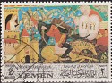 Yemen 1967 Arte 2 Bogshah Multicolor Scott 412A